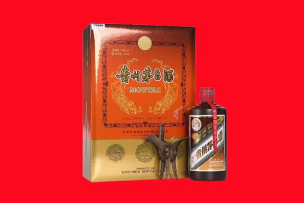 新乡市辉县回收30年茅台